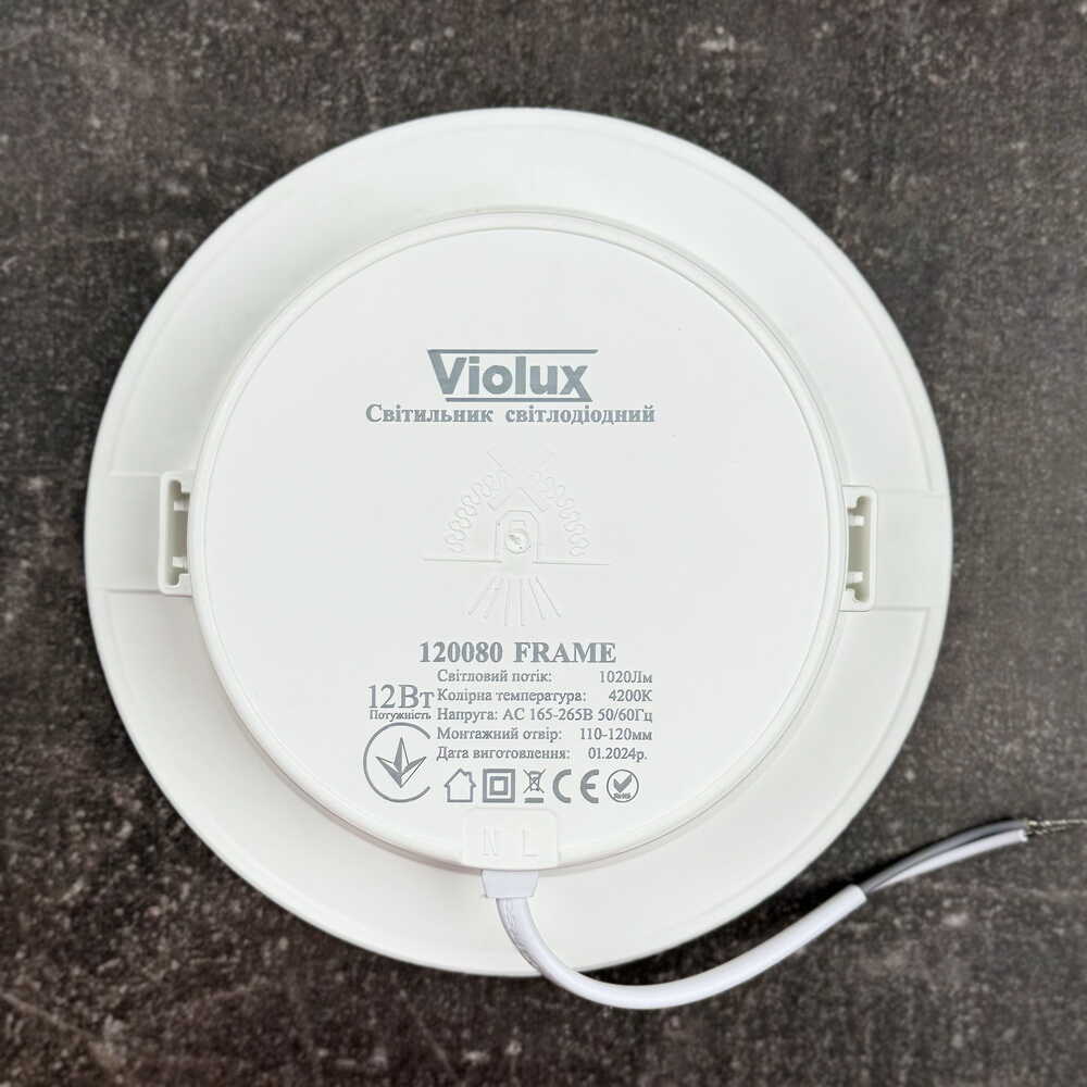 Светильник LED даунлайт Violux FRAME 12W 4200K круг IP20 ( 120080 )